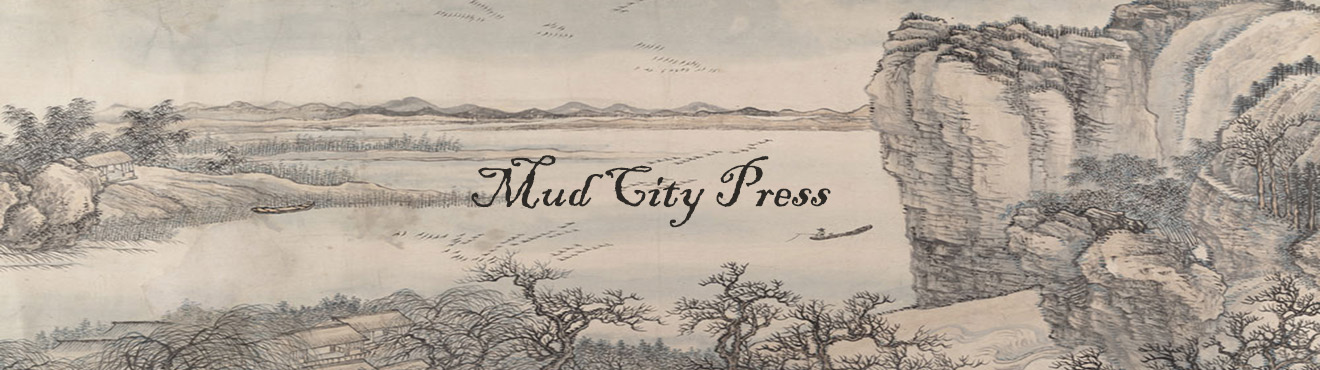 Mud City Press